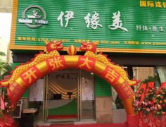 怎么樣才能實現健康減肥?